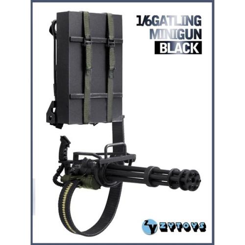 Product image of the product “Gatling Gun ”