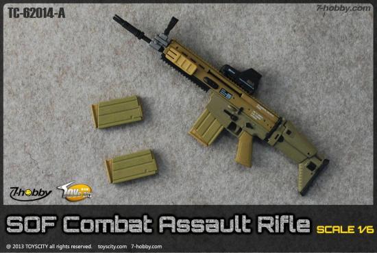  Artikelbild 1 des Artikels “SCAR-L STD (BEIGE001) “