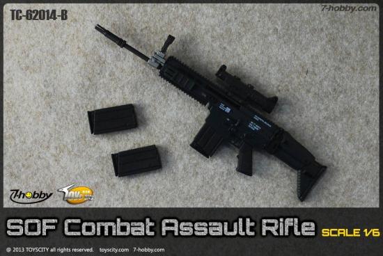  Artikelbild 1 des Artikels “SCAR-L STD (BLACK002) “