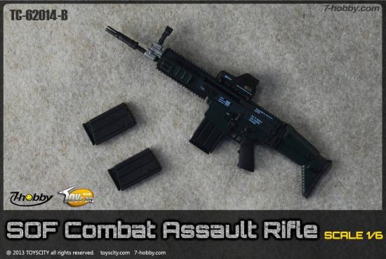  Product image 1 of the product “SCAR-L STD (BLACK001) ”