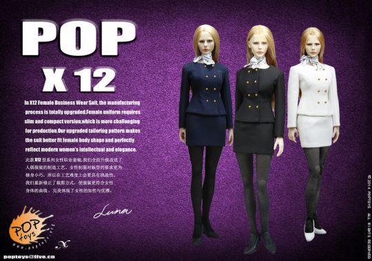  Product image 1 of the product “Female Business Wear Suit ”