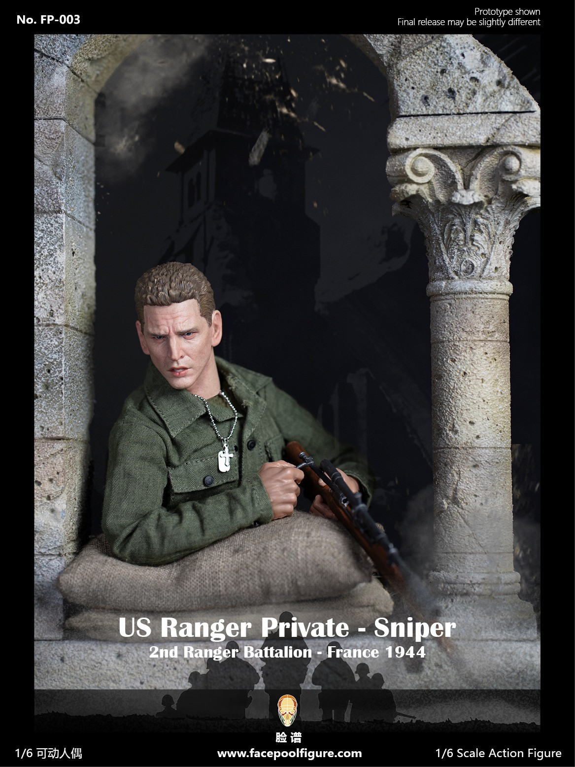  Artikelbild 1 des Artikels “1:6 Scale US Ranger Private Sniper (Mit Diorama) 1/6 “