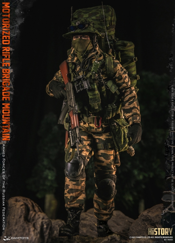  Artikelbild 1 des Artikels “1:6 Armed Forces Of The Russian Federation - Motorized Rifle Brigade Mountain “