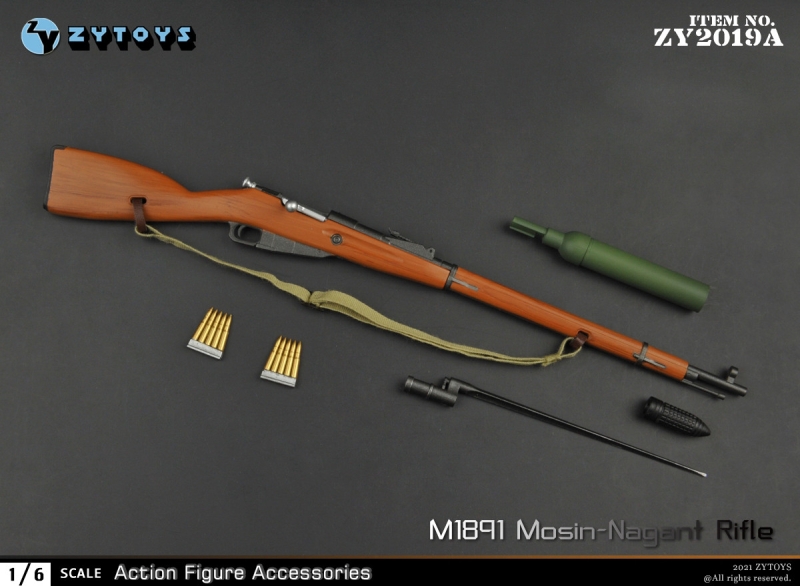  Artikelbild 1 des Artikels “1:6 Mosin Nagant Gewehr mit Granatwerfer “
