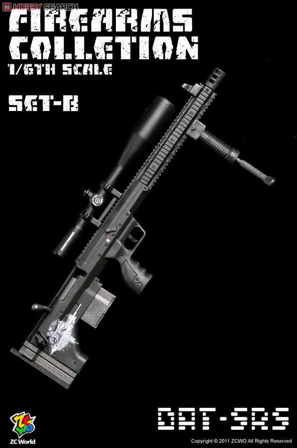  Artikelbild 1 des Artikels “DAT-SRS Sniper rifle “