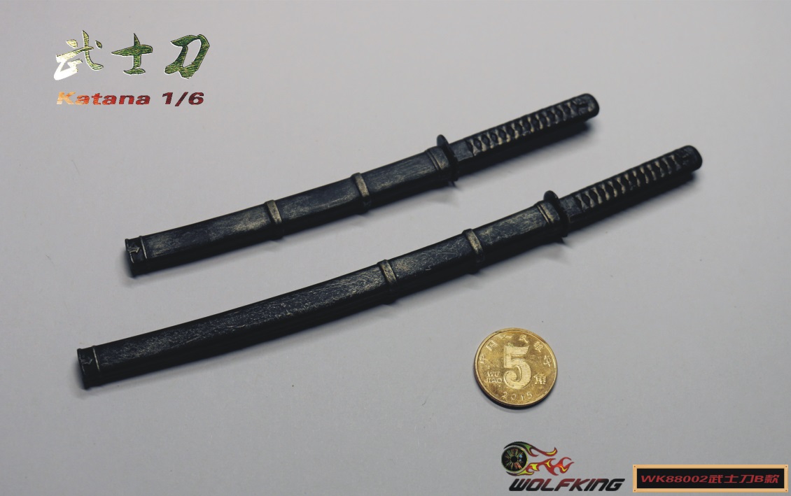  Artikelbild 1 des Artikels “Katana (Black Grip) “