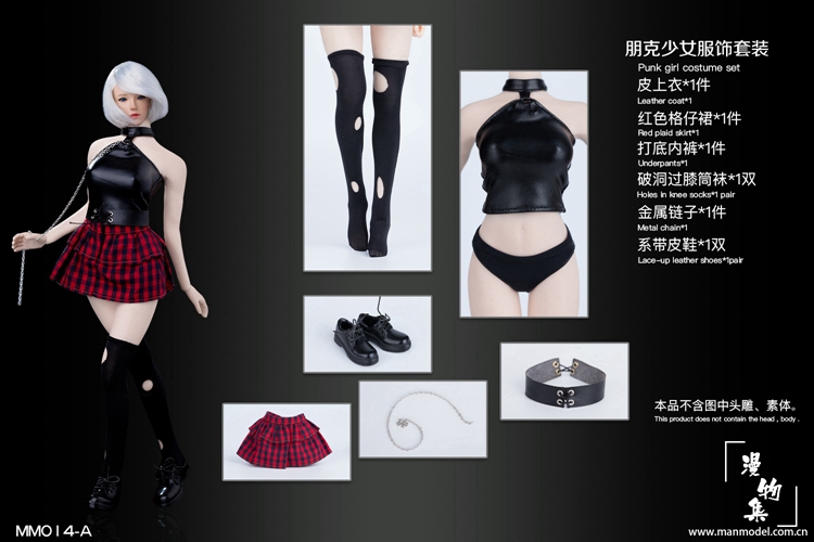  Product image 1 of the product “Punk girl  Set 1/6 ”