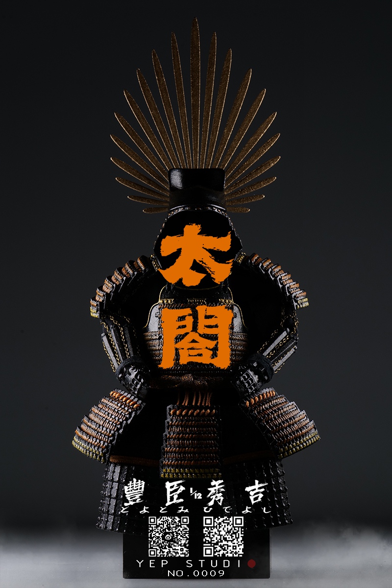  Artikelbild 1 des Artikels “1/12 Samurai Series - TaiKo-Toyotomi Hideyoshi “