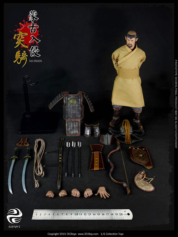  Product image 1 of the product “Mongol Invasion-Heavy Cavalry ”