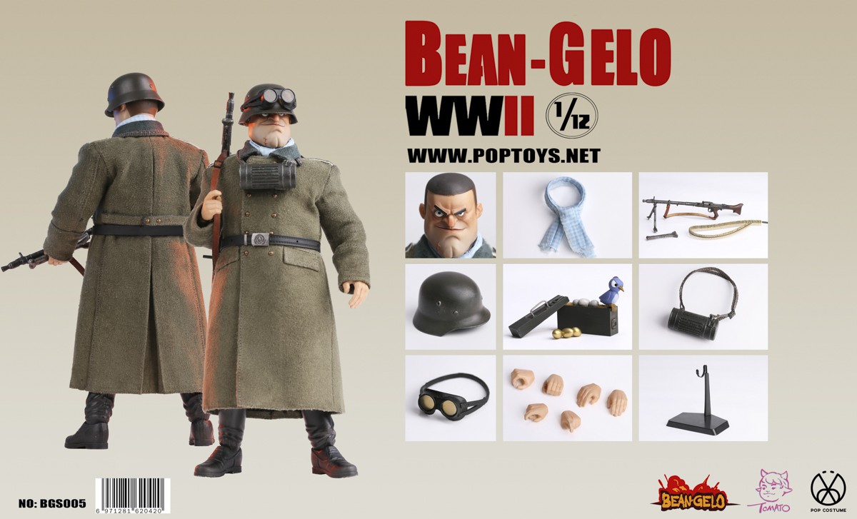  Product image 1 of the product “1/12 Bean Gelo Series Kahn ”