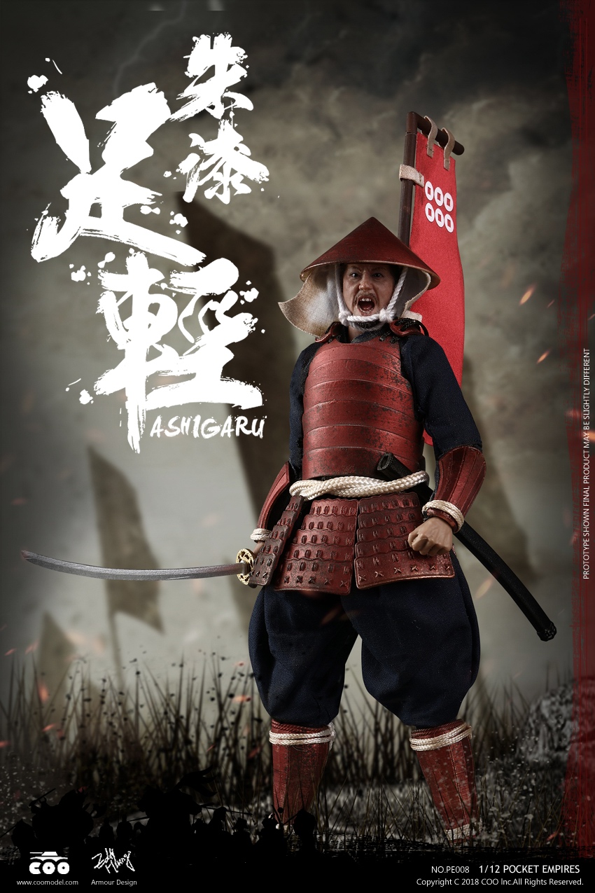  Artikelbild 1 des Artikels “1:12 PALM EMPIRES - RED ARMOR ASHIGARU “