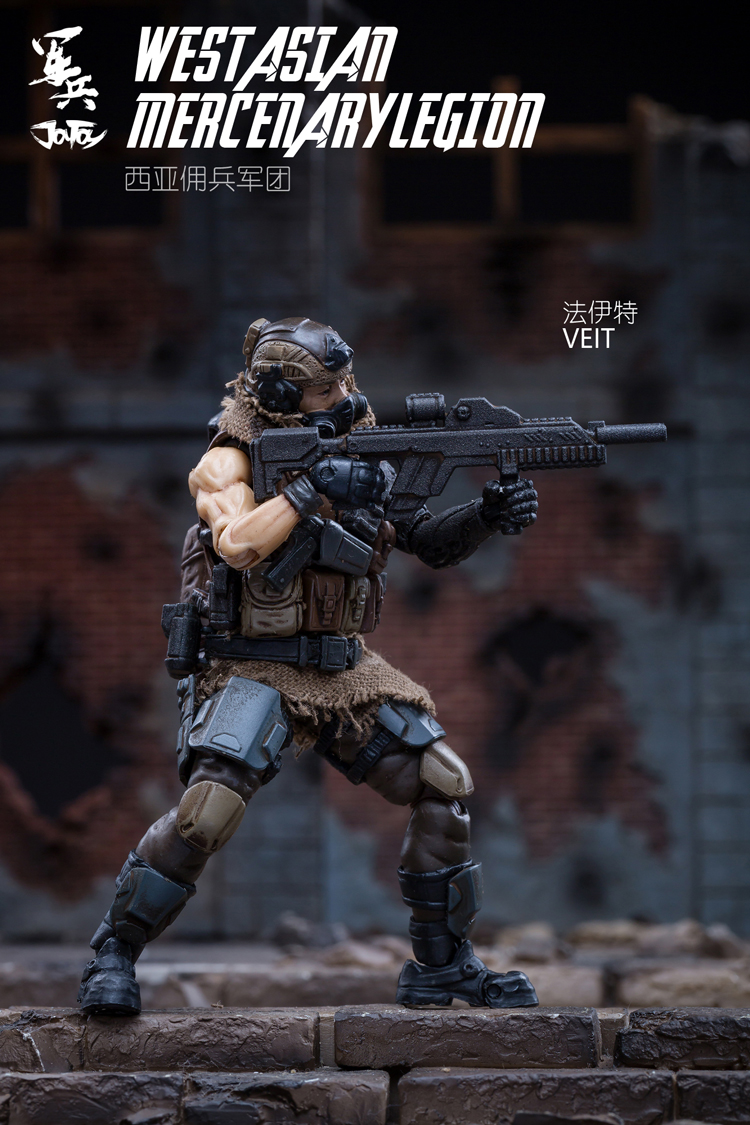  Product image 1 of the product “1:18 Army of mercenary soldiers in West Asia VEIT ”