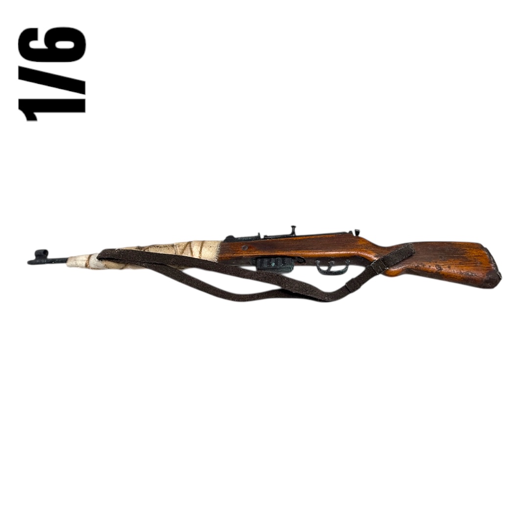  Artikelbild 1 des Artikels “1/6 G 43 Gewehr Holz Metal  Version “
