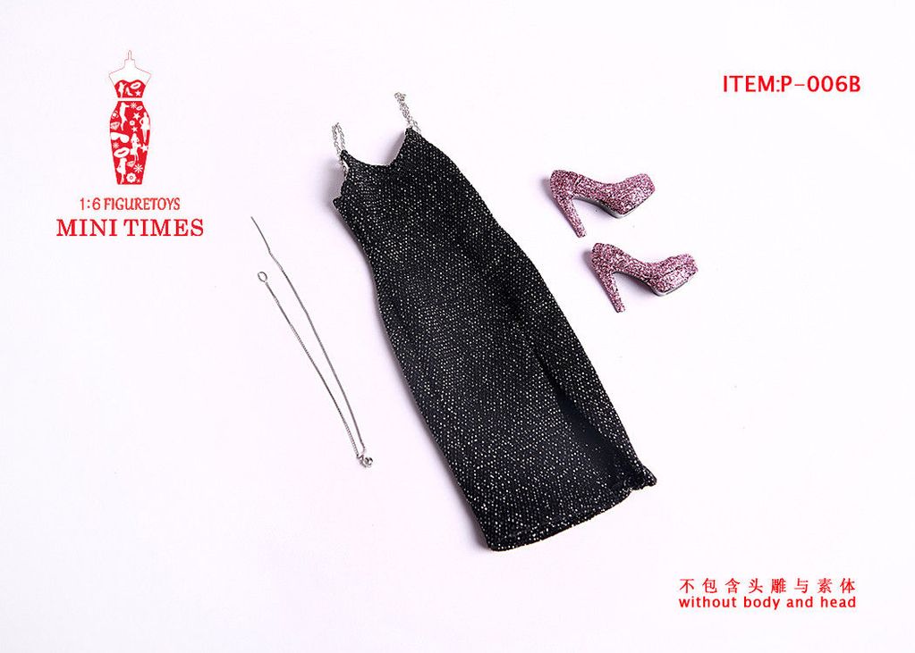  Artikelbild 1 des Artikels “FSexy Hot flashing short skirt set. 1:6 “