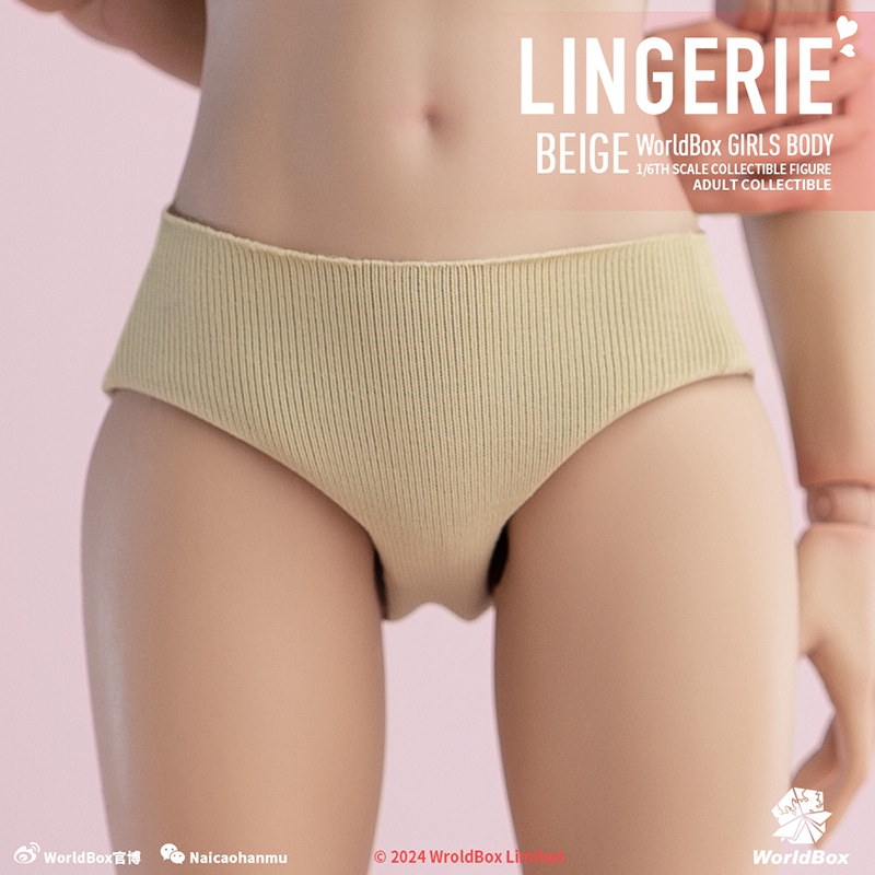  Artikelbild 1 des Artikels “Slip and Top  1/6 (Beige) “