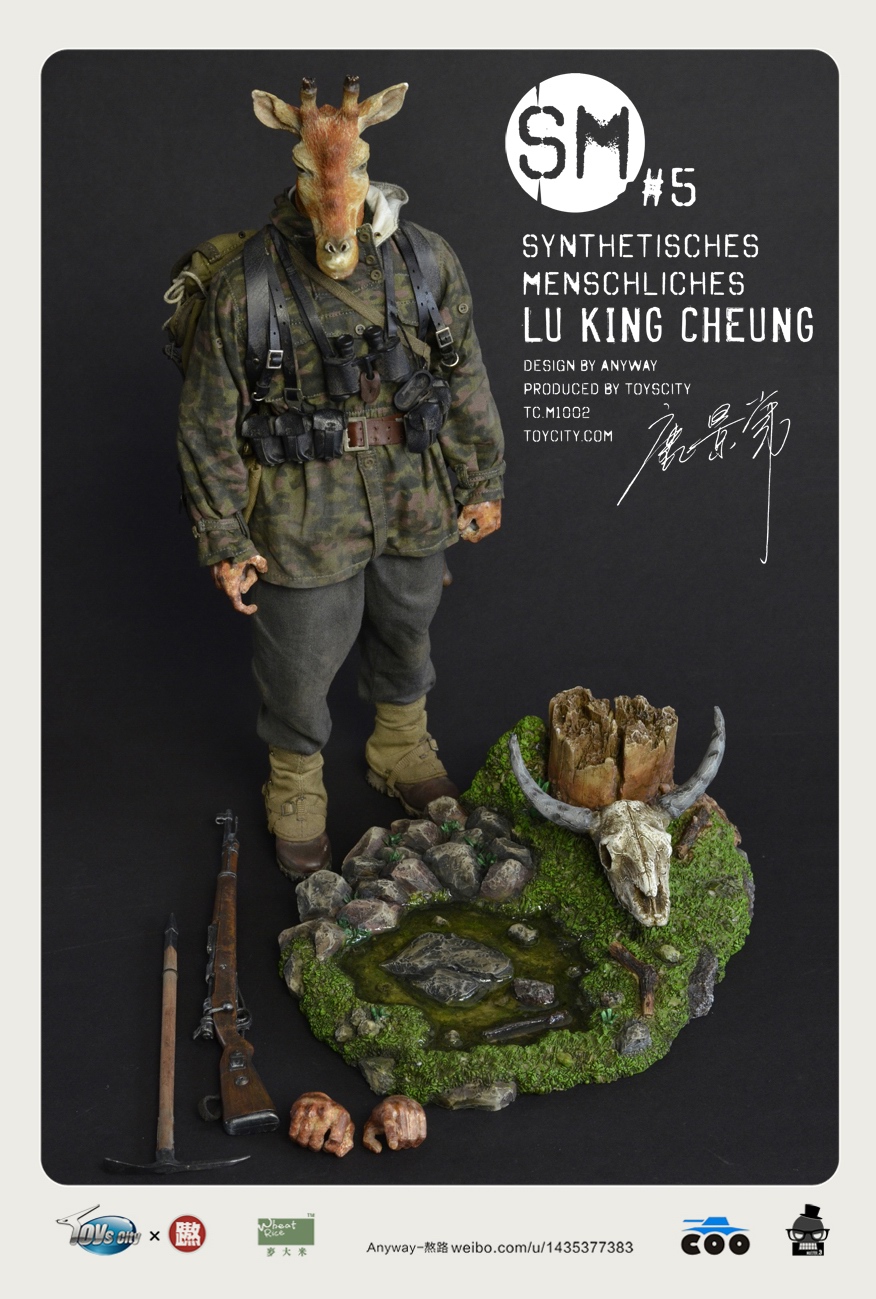  Product image 1 of the product “SYNTHETISCHES_MENSCHLICHE limited Edition ”