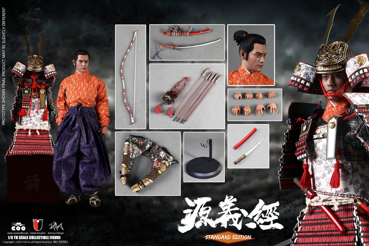 Product image 1 of the product “1/6 Series Of Empires - MINAMOTO NO YOSHITSUNE  (EXCLUSIVE VERSION) ”