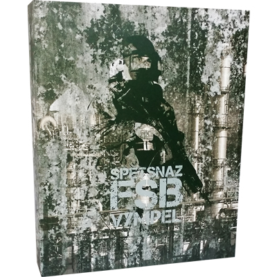  Artikelbild 1 des Artikels “1:6 Russian 1/6 SPETSNAZ FSB VYMPEL “
