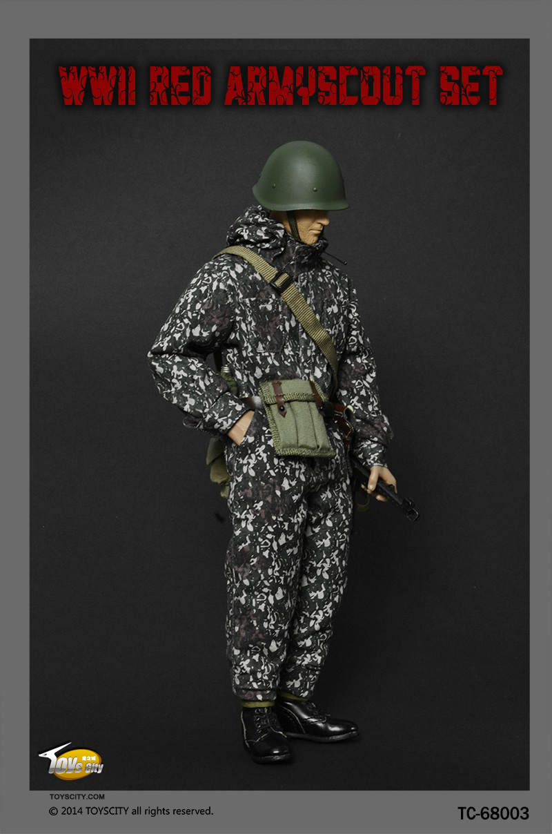  Artikelbild 1 des Artikels “WWII Red Army Scout Accessory Set “