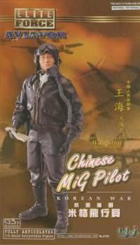  Artikelbild 1 des Artikels “Chinese MIG Pilot - Wang Hai - Squadron Leader “