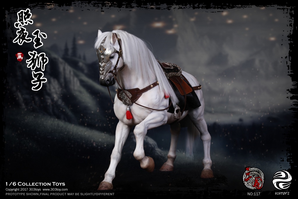  Product image 1 of the product “1/6 Three Kingdoms Series - Jade Lion the Steed ”