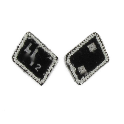  Product image 1 of the product “Germania 2 Obersharführer collar tabs 1/6 ”