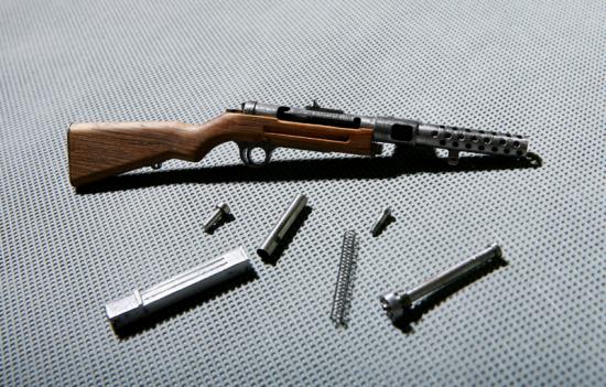  Artikelbild 1 des Artikels “MP 28 Metal Museum edition “