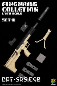  Product image 1 of the product “DAT-SRS CQB Assault Rifle ”