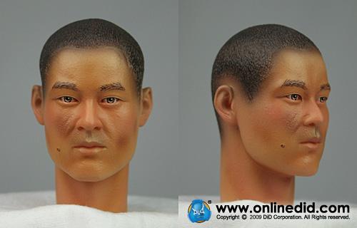  Product image 1 of the product “DID Japaneese Head Nigari ”