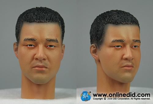  Artikelbild 1 des Artikels “DID Japaneese Head Zuhara “