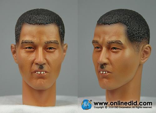 Artikelbild 1 des Artikels “DID Japaneese Head Nakamura “