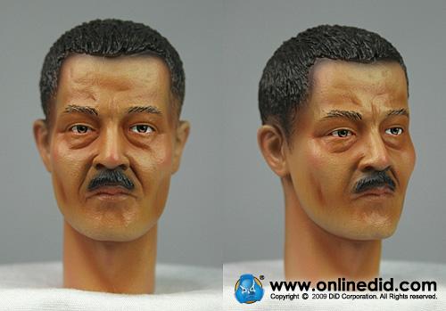  Artikelbild 1 des Artikels “DID Japaneese Head Miagi “