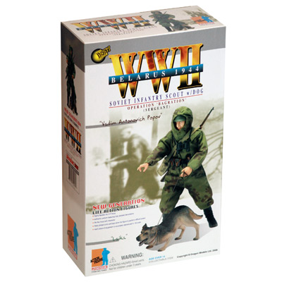  Product image 1 of the product “Vadim Antonovich Popov mit Laika ”