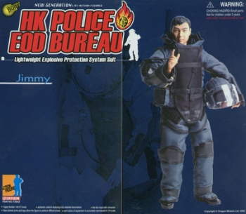  Product image 1 of the product “HK Police EOD Bureau - Bombenentschärfer ”