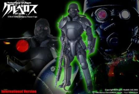  Product image 1 of the product “Stray Dog-Kerberos Panzer Cops Jin Roh ”
