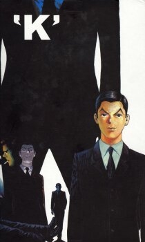  Artikelbild 1 des Artikels “Agent K “