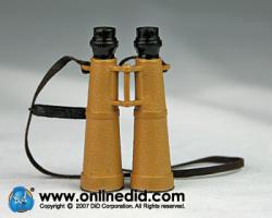  Product image 1 of the product “Doppel Fernglas für U Boot und Panzer Besatzung ”