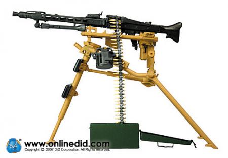  Artikelbild 1 des Artikels “MG 42 S-MG mit lafette in METAL “