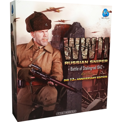  Artikelbild 1 des Artikels “Russian Sniper - Sergeant Koulikov “
