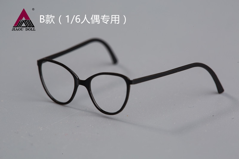  Product image 1 of the product “Eyewearround metal 1/6 ”