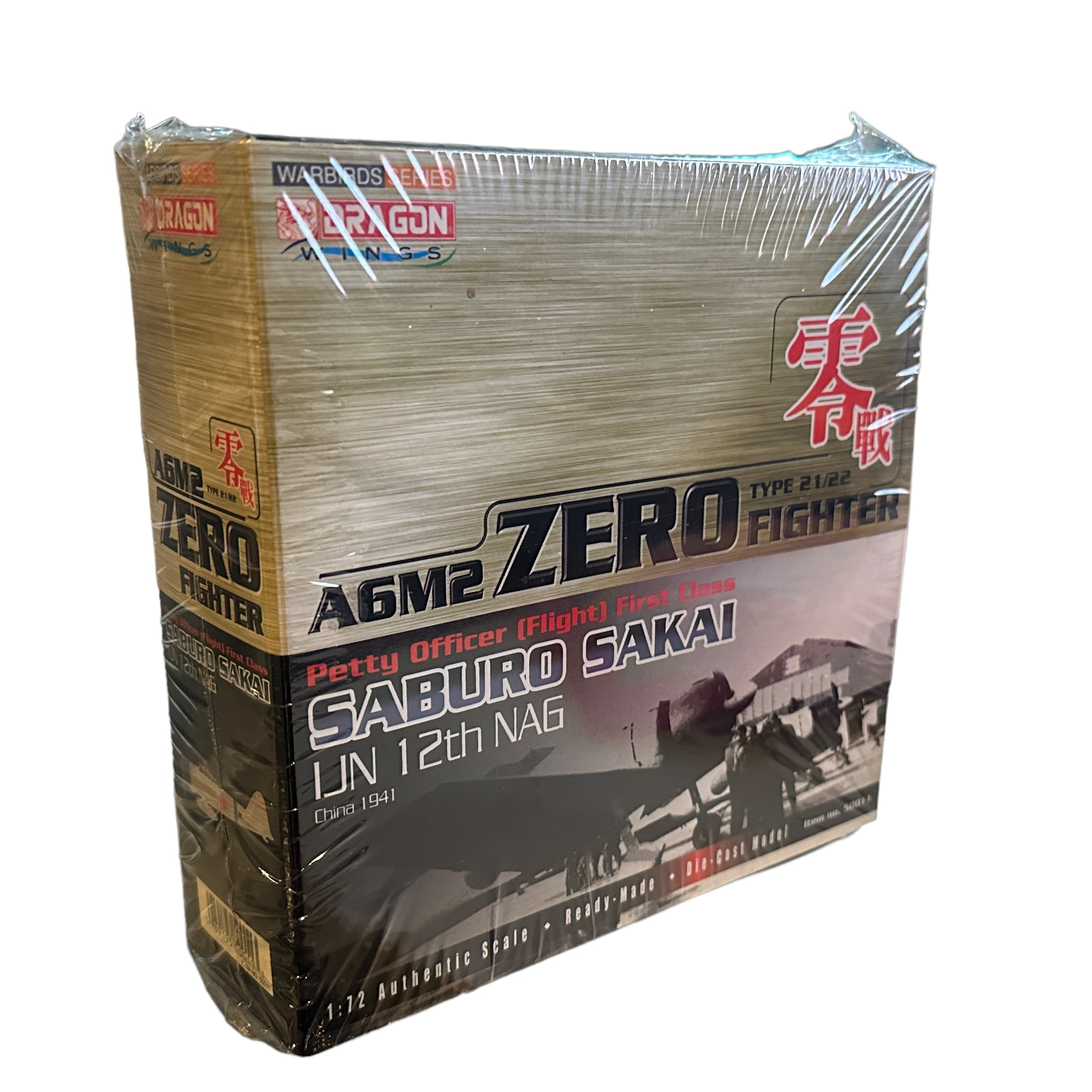  Artikelbild 1 des Artikels “1:72 A6M2 Zero IJN 12th NAG China 1941 Saburo “
