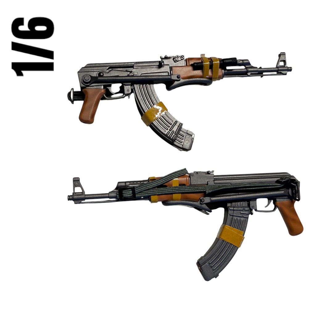  Artikelbild 1 des Artikels “AKS-74U  Kunststoff im Maßstab 1:6 “