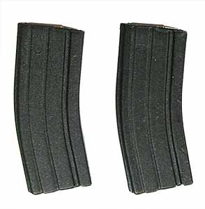 Product image 1 of the product “M16 MAG ”