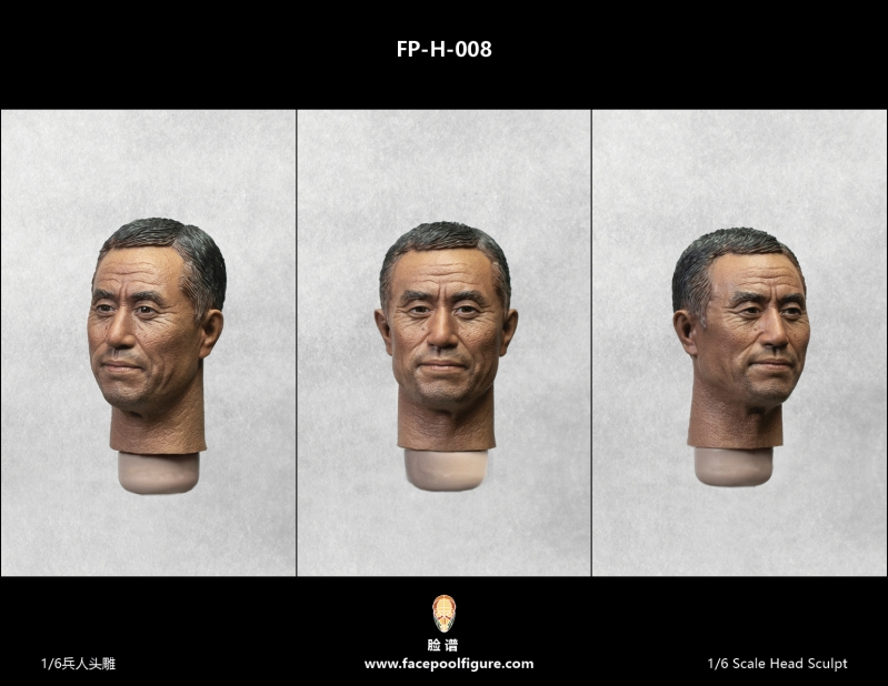  Artikelbild 1 des Artikels “Male Head Sculpture with Expression 1:6 “