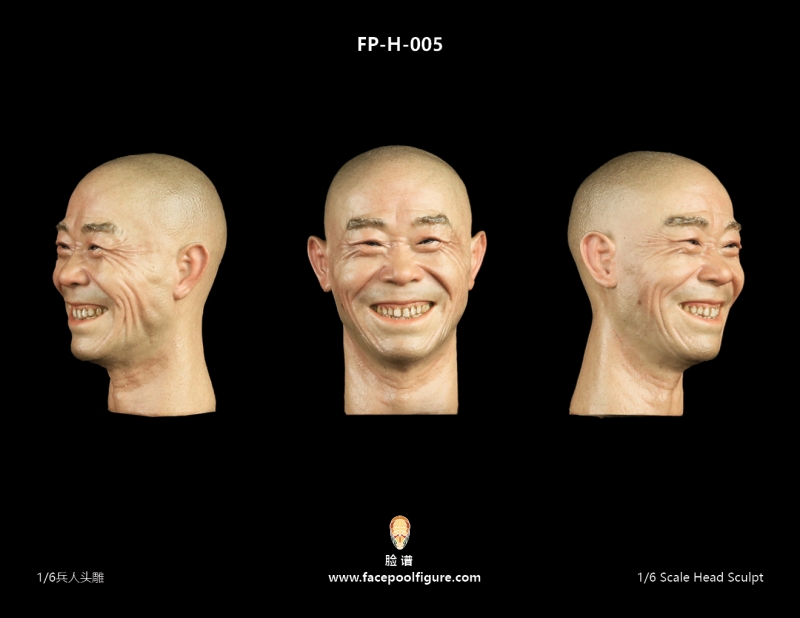  Artikelbild 1 des Artikels “Asian Male Headsculpt with Expression 1:6 “