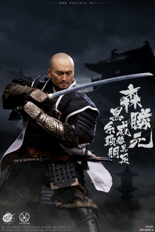  Product image 1 of the product “1:6 Benevolent Samurai  Last Samurai ”