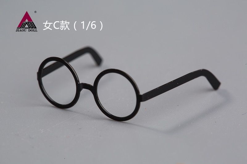  Artikelbild 1 des Artikels “Brille Rund 1:6 “