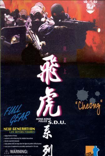  Product image 1 of the product “Hong Kong Police S.D.U.Cheong 1/6 ”