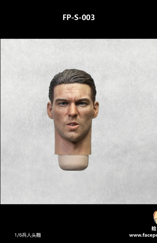  Product image 1 of the product “Male Head Sculpture with Expression 1/6 ”