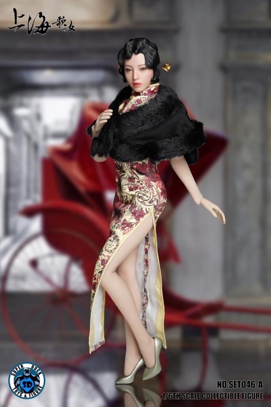  Artikelbild 1 des Artikels “Cheongsam Dress Set (Beige) mit Kopf “